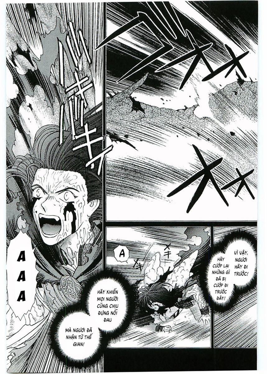 Thánh Chiến Ký Elna Saga 58 trang 26