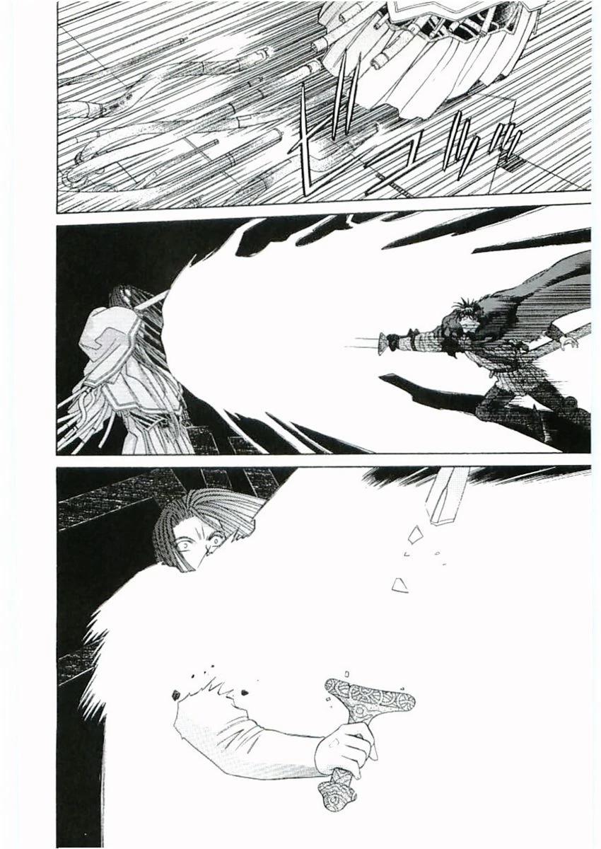 Thánh Chiến Ký Elna Saga 65 trang 34