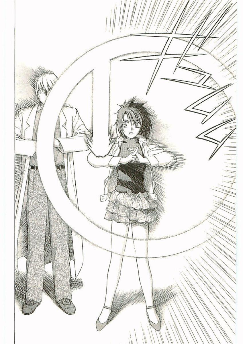 Thánh Chiến Ký Elna Saga 67 trang 23