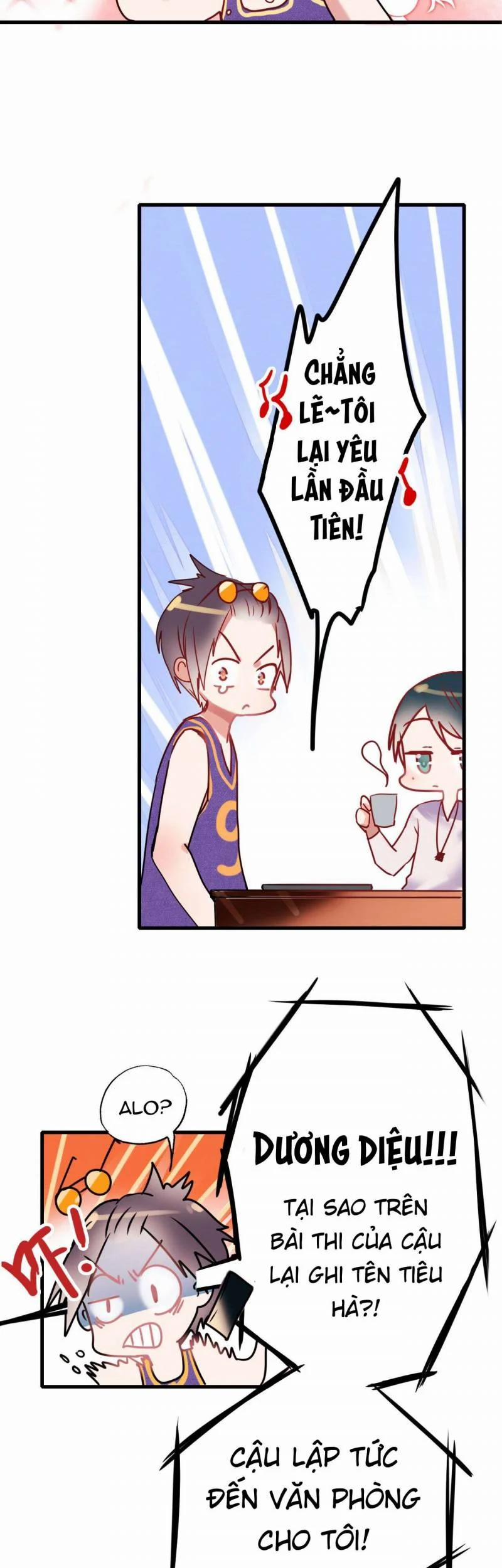 Thành Dã Tiêu Hà 1.2 trang 31