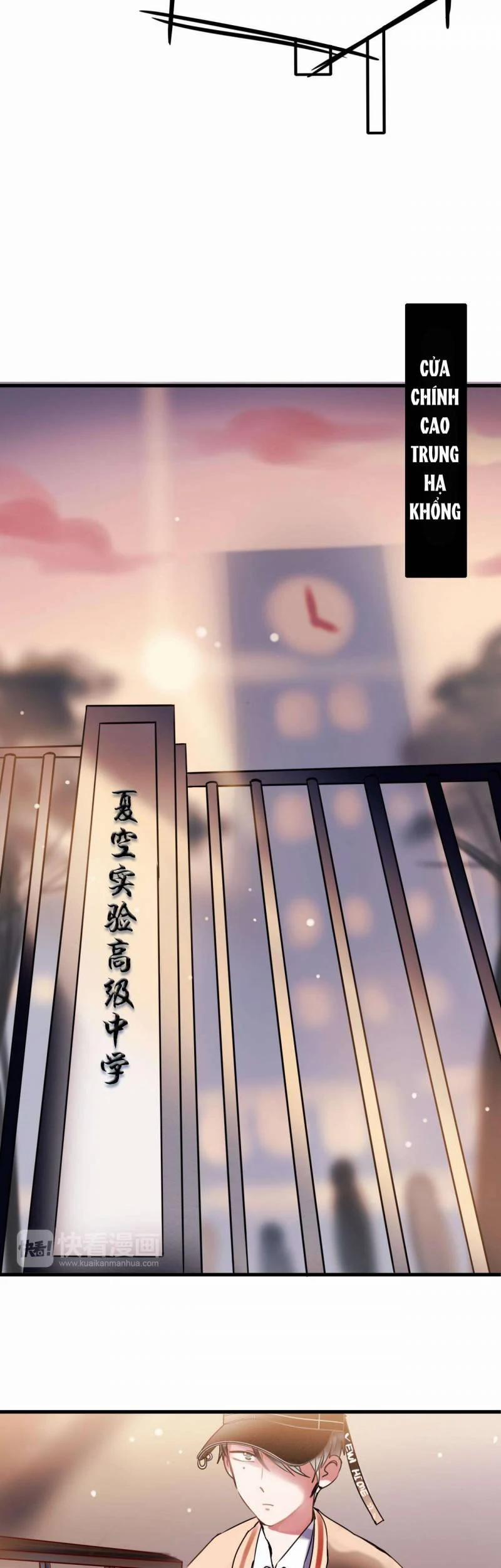 Thành Dã Tiêu Hà 1.2 trang 32