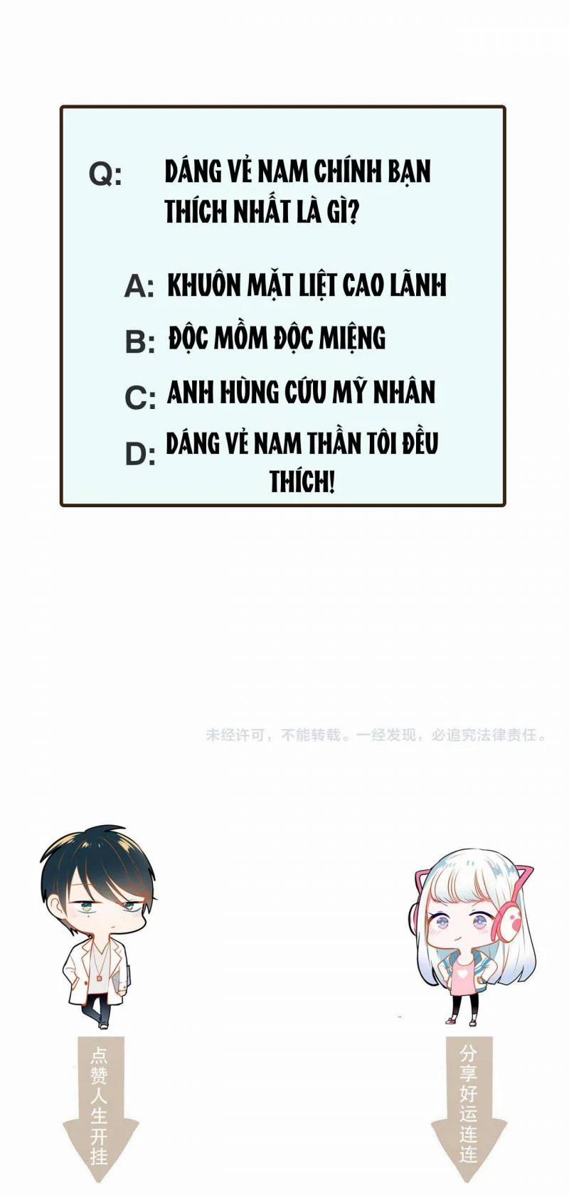 Thành Dã Tiêu Hà 1.2 trang 59