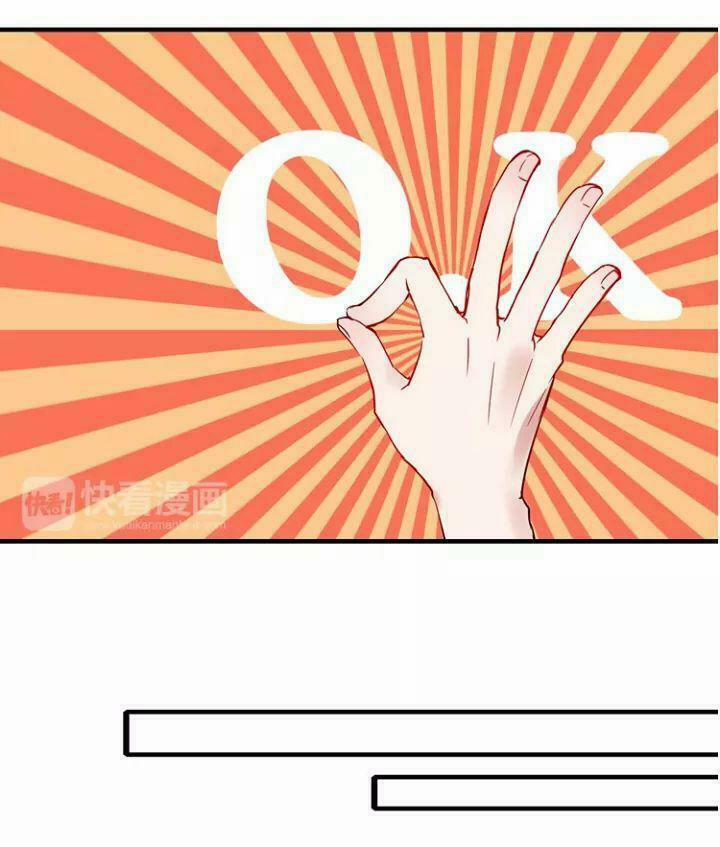 Thành Dã Tiêu Hà 1 trang 7