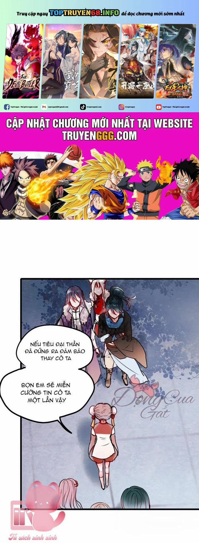 Thành Dã Tiêu Hà 11 trang 0