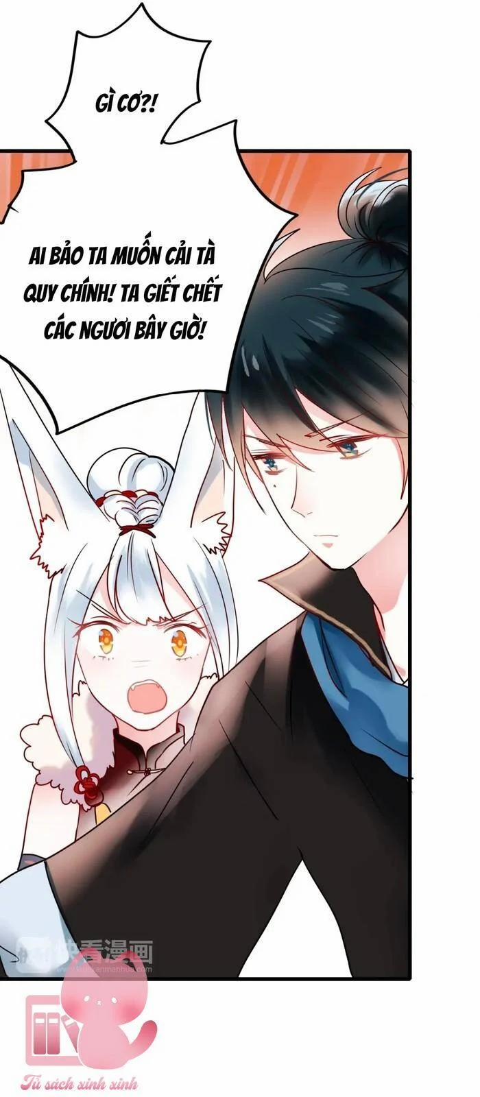 Thành Dã Tiêu Hà 11 trang 2