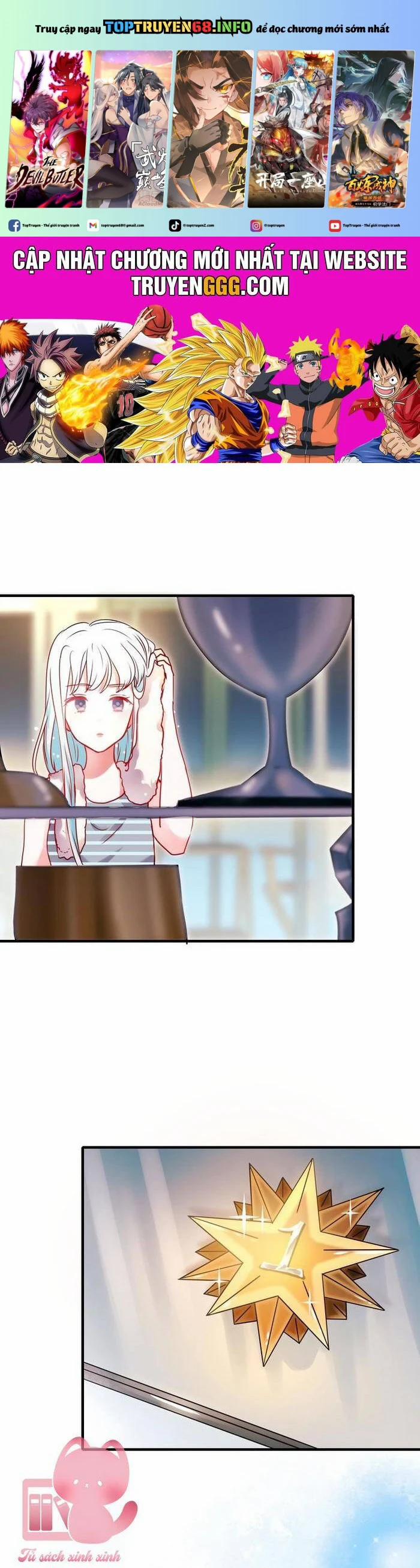 Thành Dã Tiêu Hà 13 trang 0