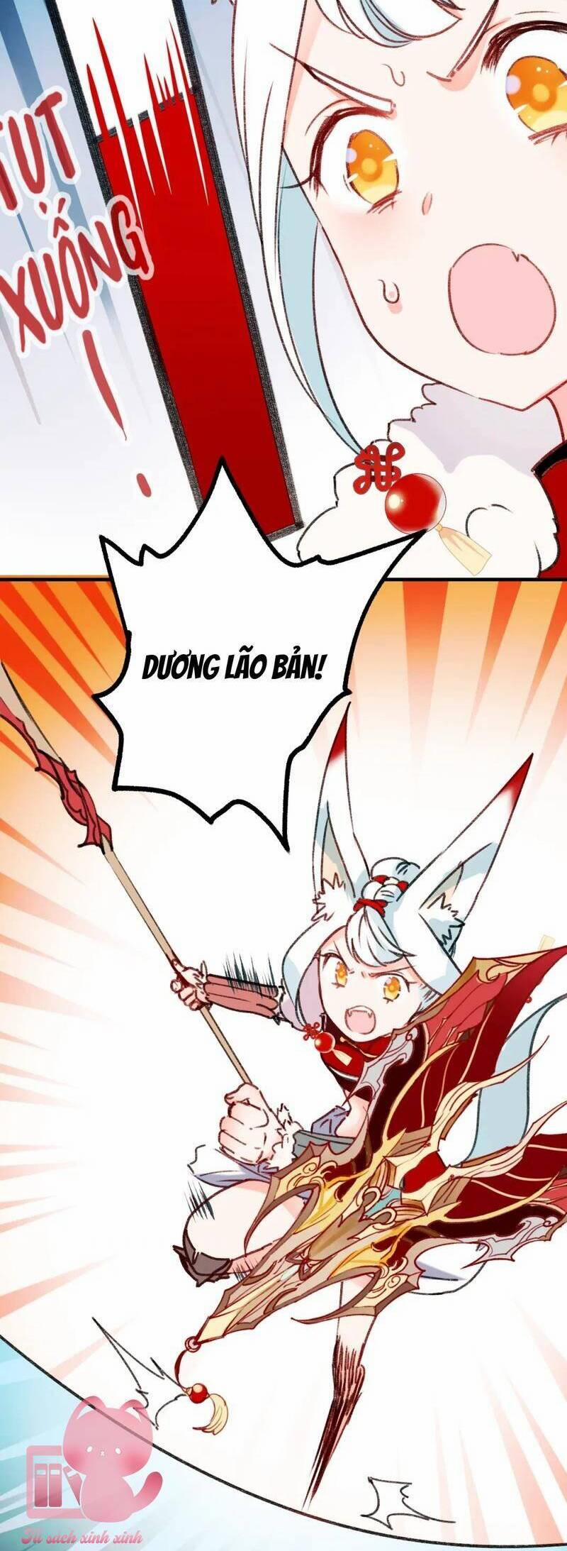 Thành Dã Tiêu Hà 19 trang 22