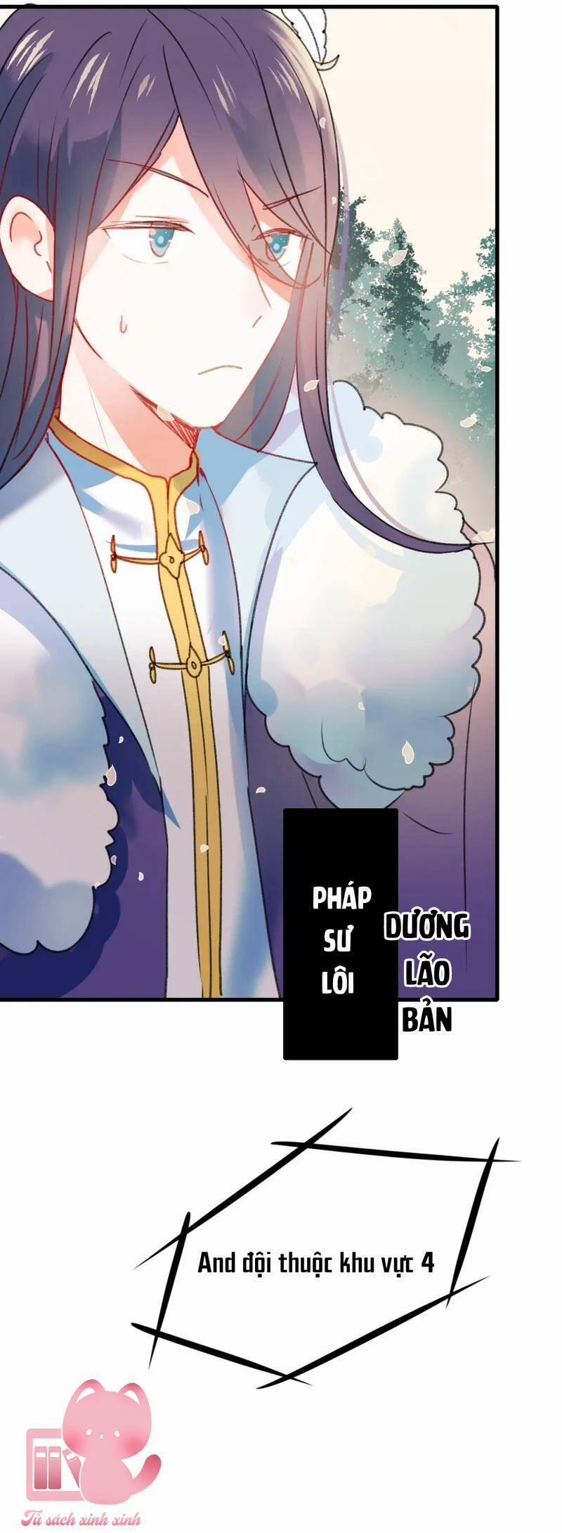 Thành Dã Tiêu Hà 19 trang 6