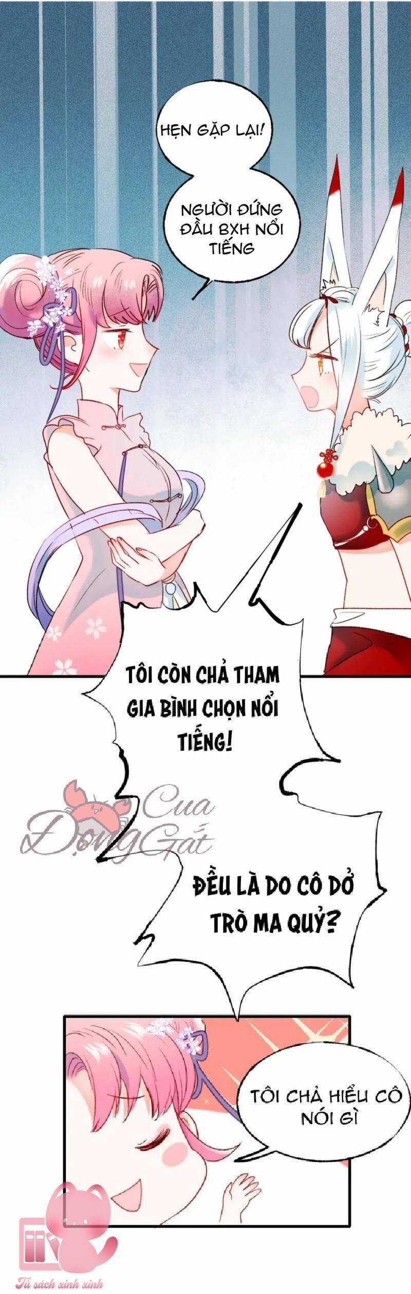 Thành Dã Tiêu Hà 22 trang 27