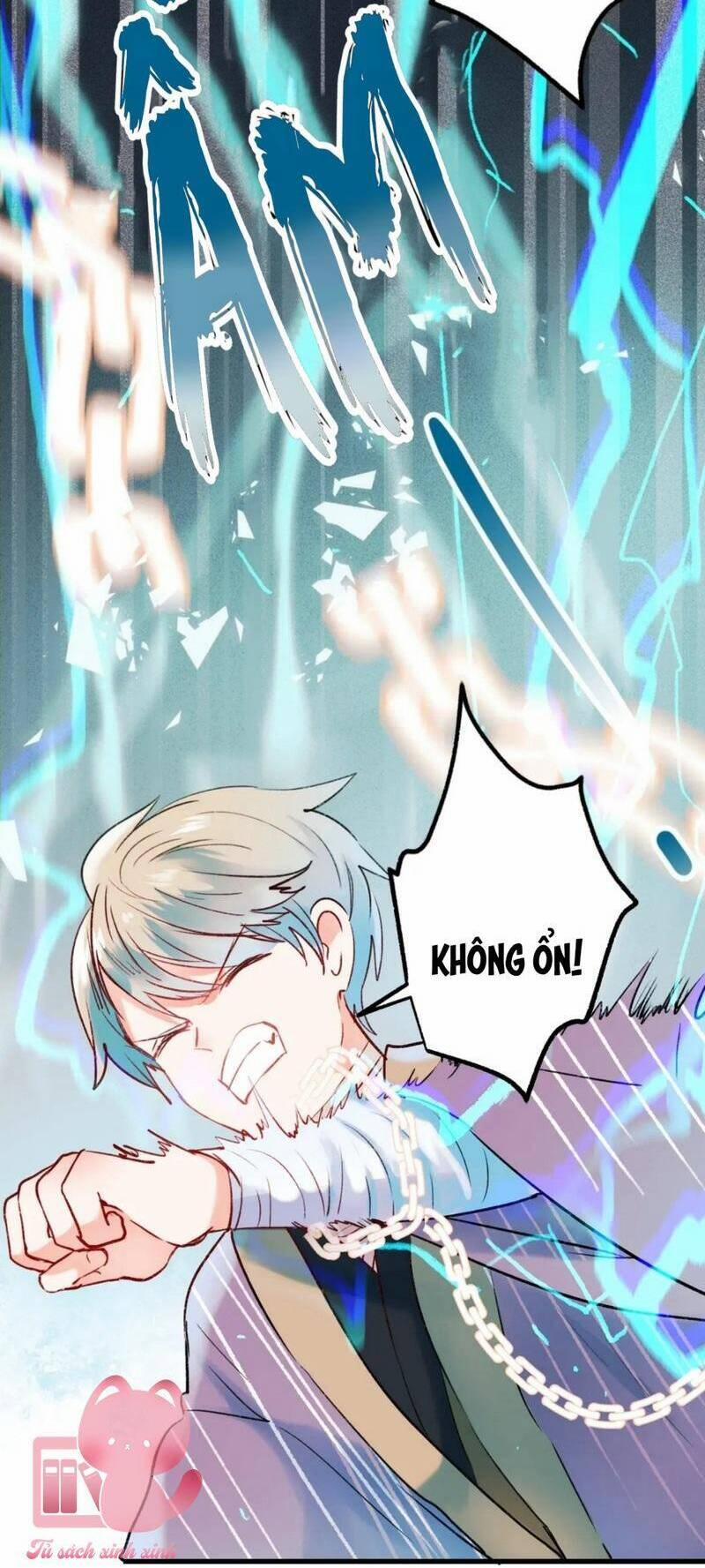 Thành Dã Tiêu Hà 23 trang 13