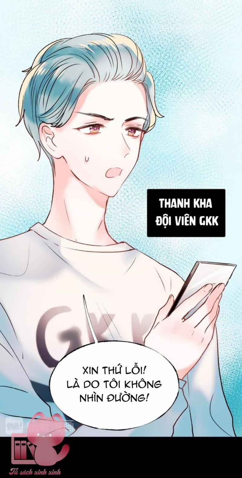 Thành Dã Tiêu Hà 27 trang 14