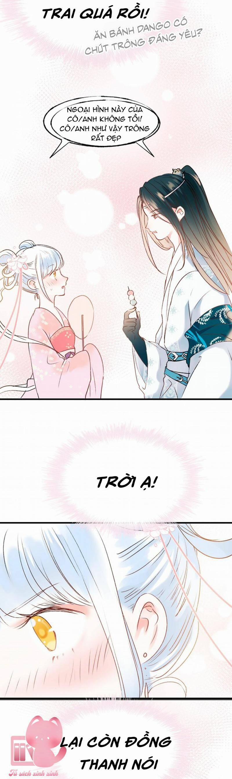 Thành Dã Tiêu Hà 31 trang 17