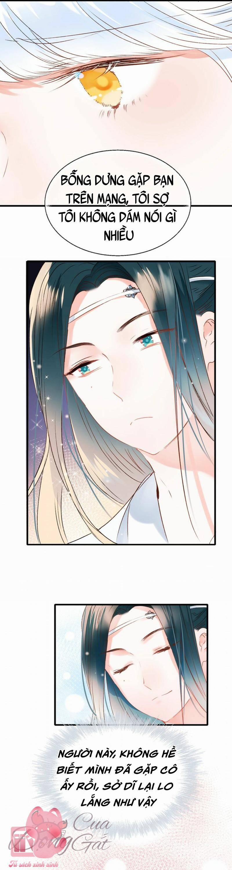 Thành Dã Tiêu Hà 31 trang 21