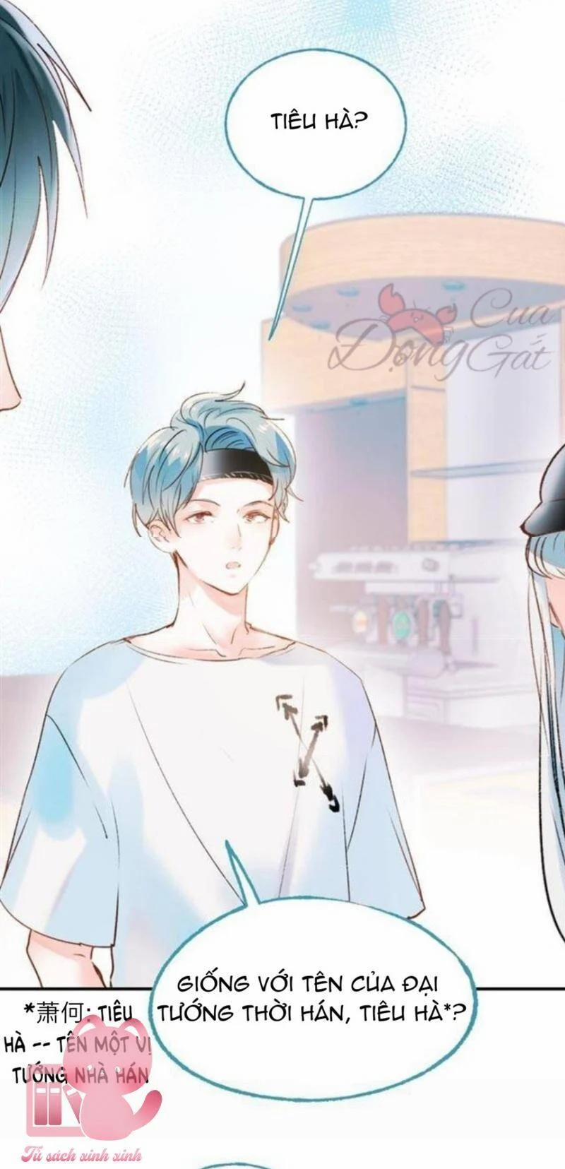 Thành Dã Tiêu Hà 33 trang 7