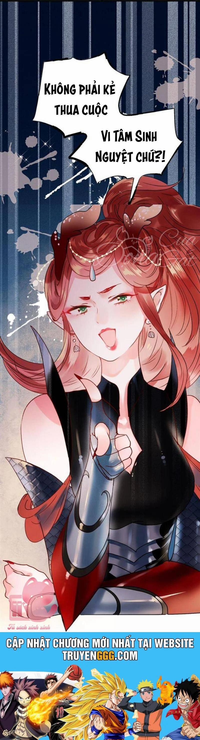 Thành Dã Tiêu Hà 36 trang 33