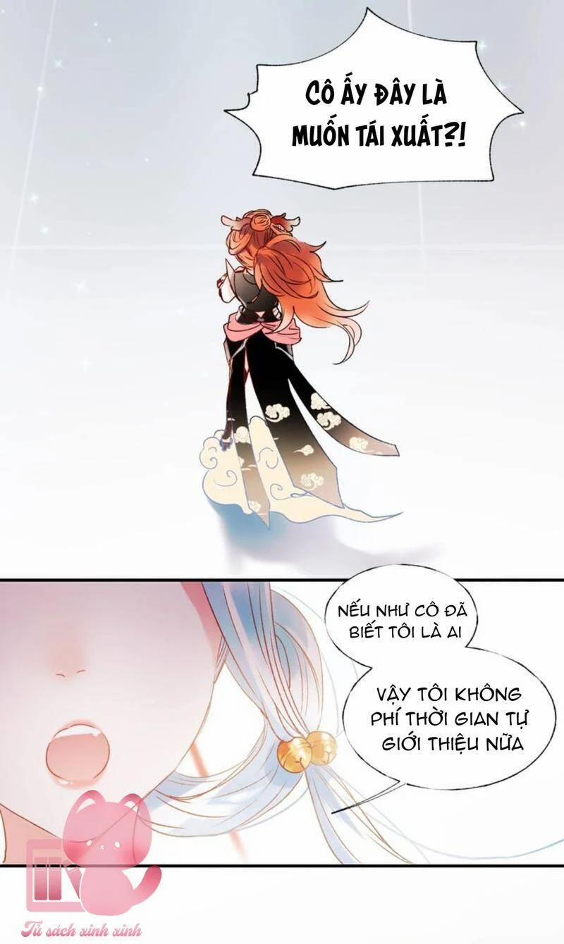 Thành Dã Tiêu Hà 37 trang 7