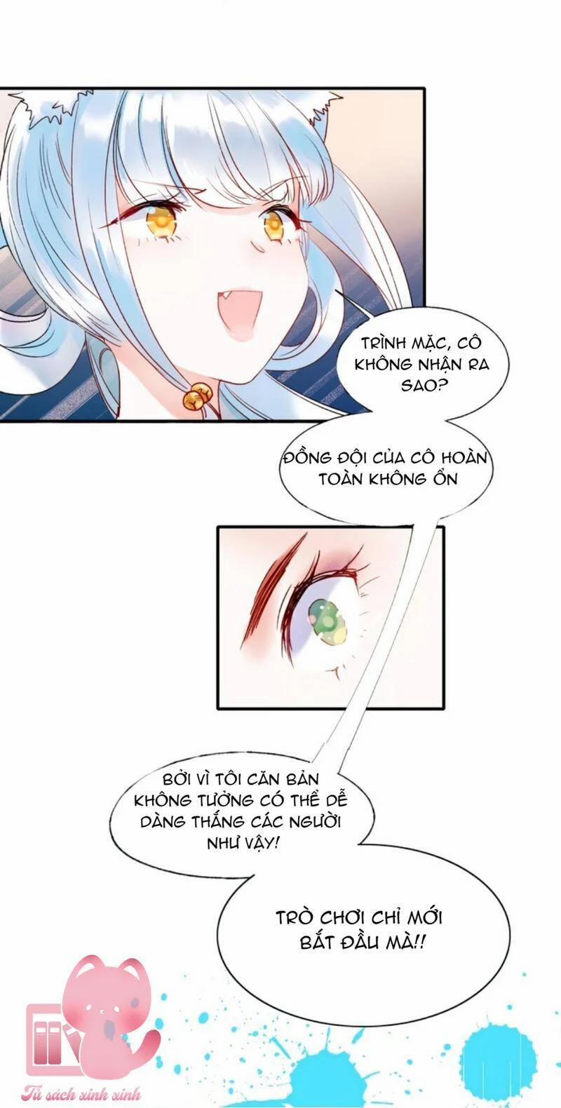 Thành Dã Tiêu Hà 38 trang 17