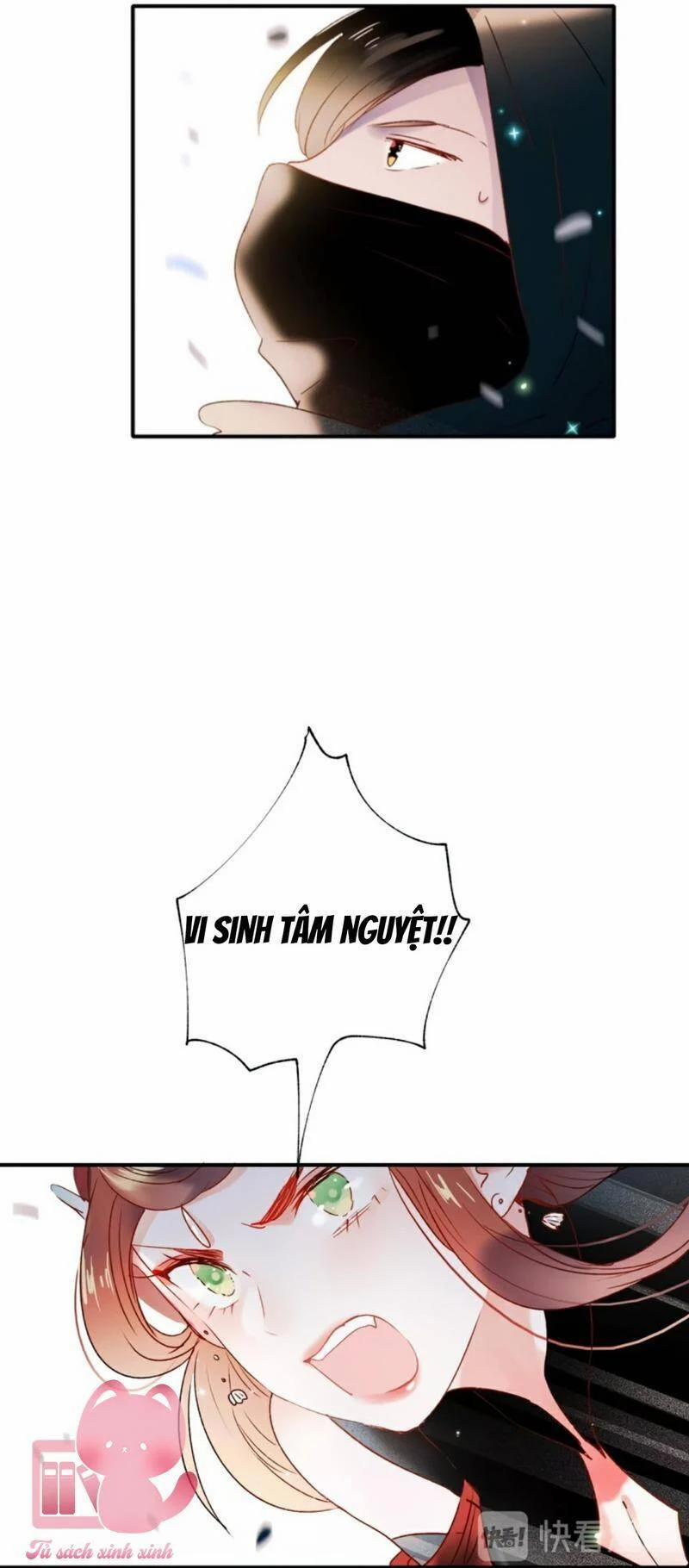 Thành Dã Tiêu Hà 38 trang 2