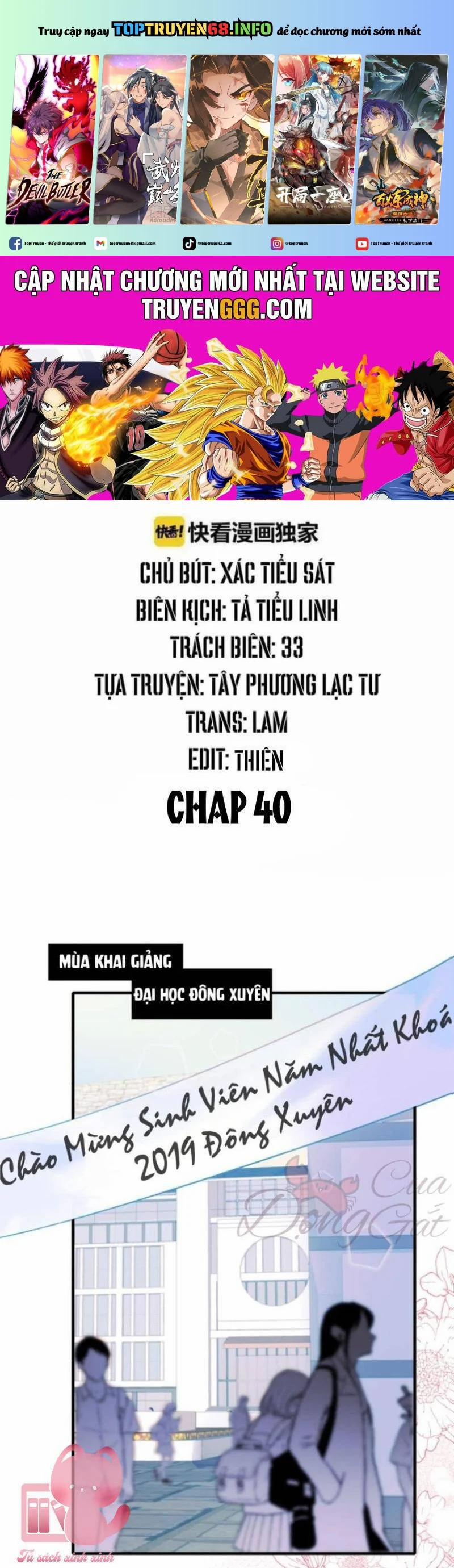 Thành Dã Tiêu Hà 40 trang 0