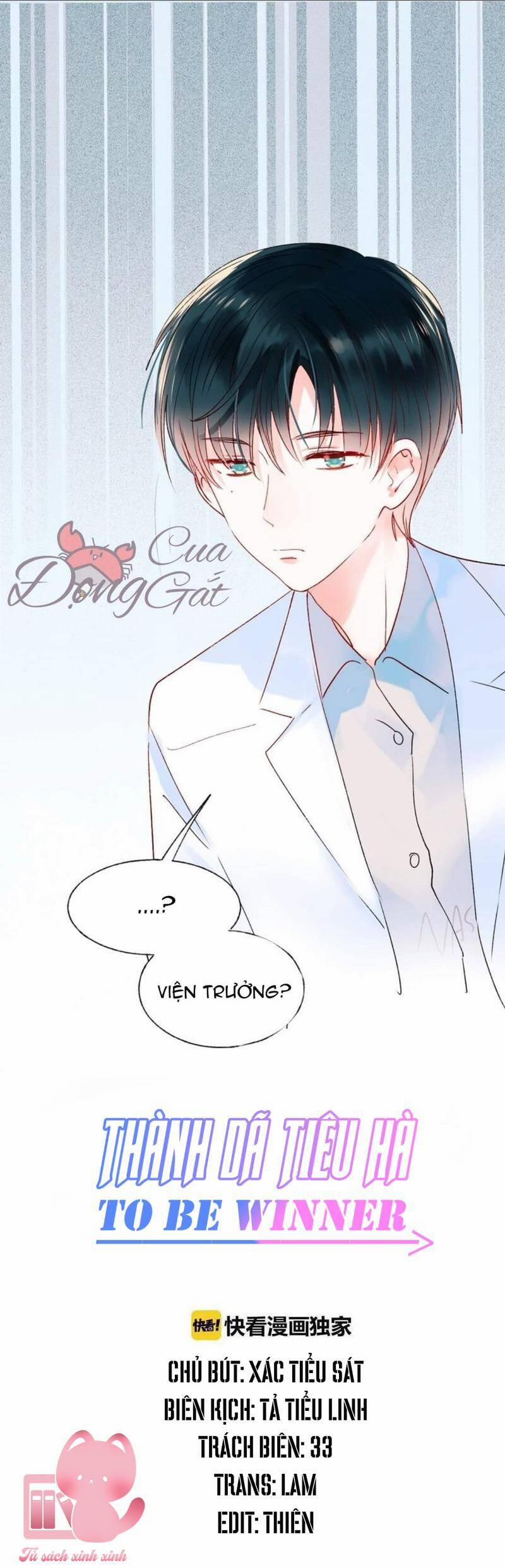 Thành Dã Tiêu Hà 42 trang 1