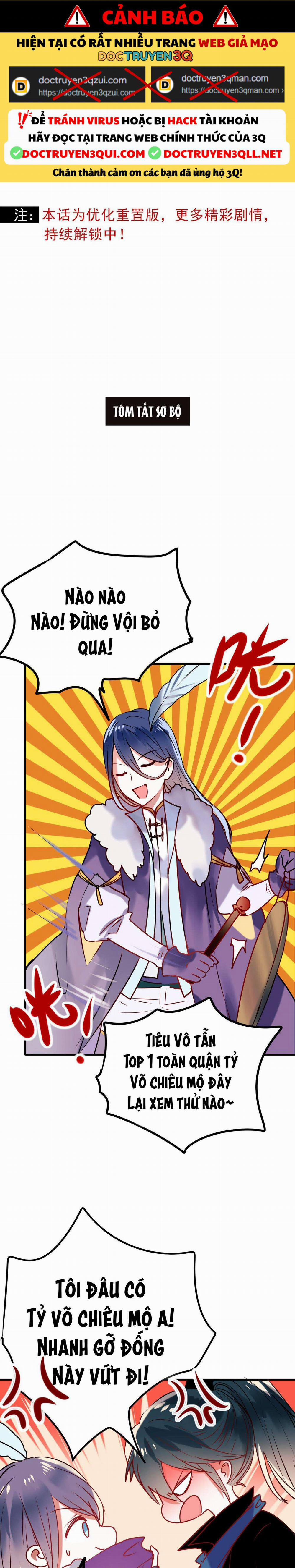 Thành Dã Tiêu Hà 7 trang 0