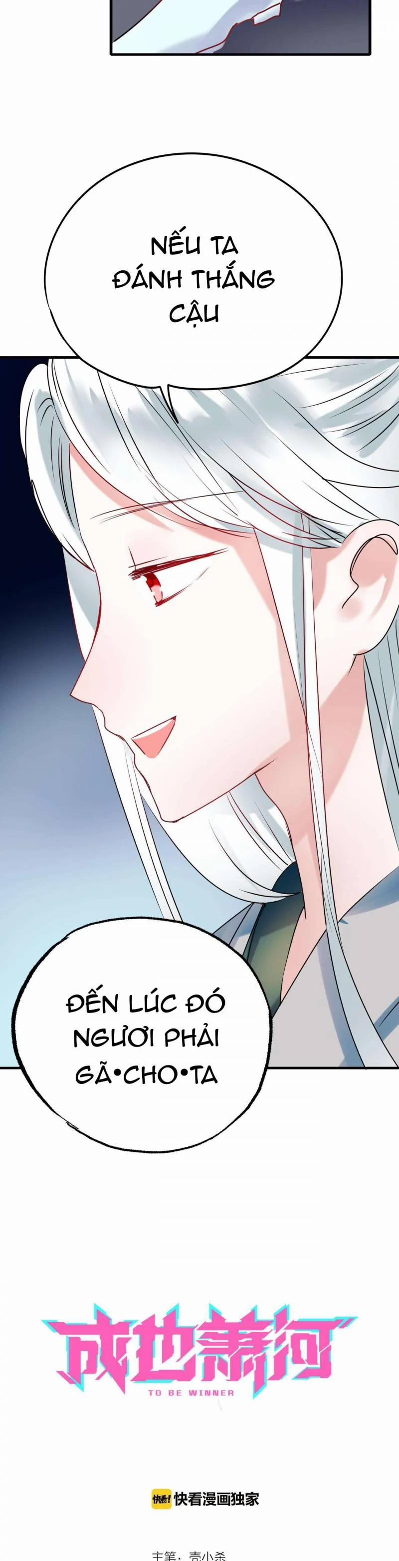 Thành Dã Tiêu Hà 7 trang 2