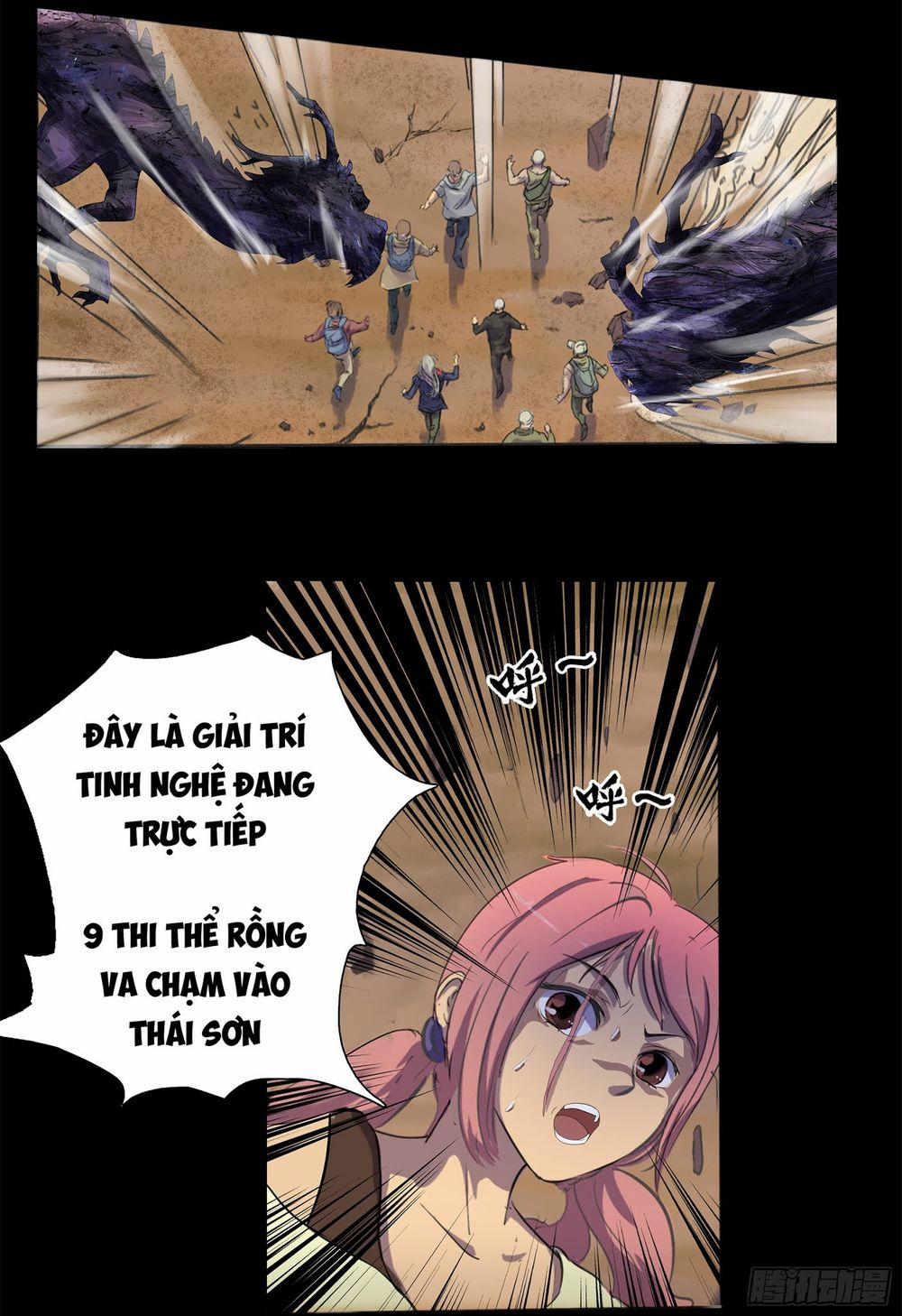 Thanh Đế Truyện 1 trang 17