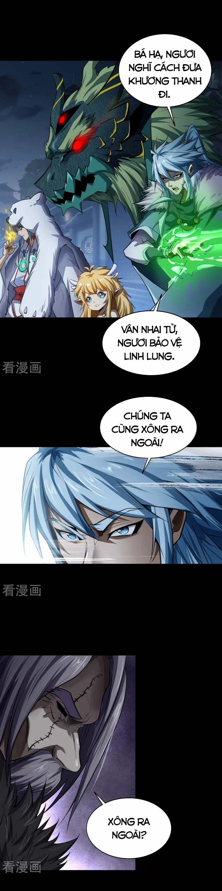 Thanh Đế Truyện 134 trang 0