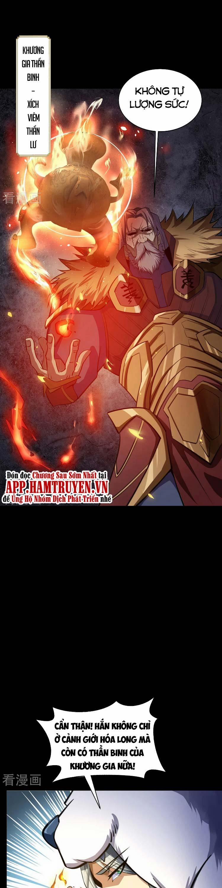 Thanh Đế Truyện 134 trang 1