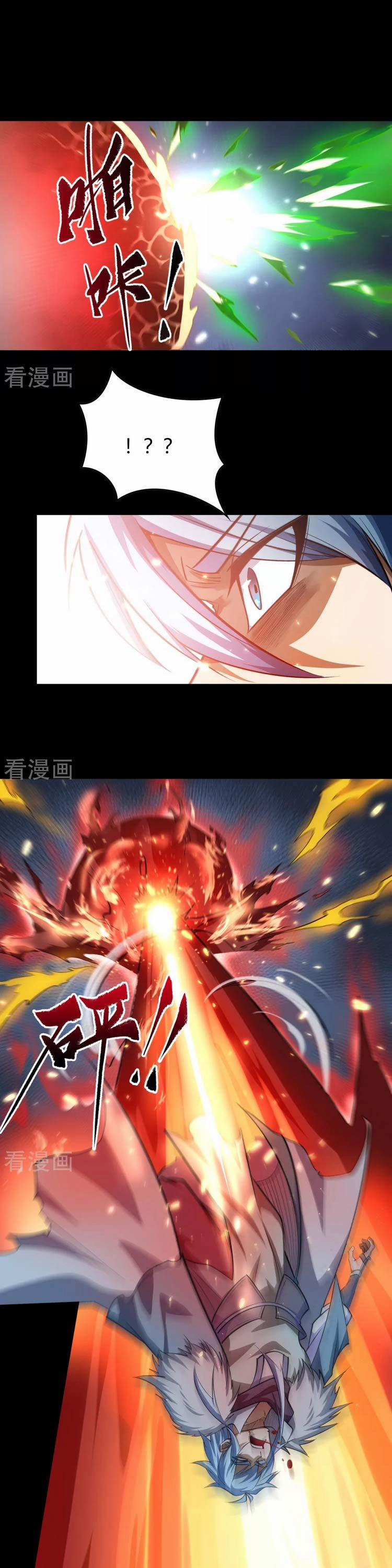 Thanh Đế Truyện 134 trang 10