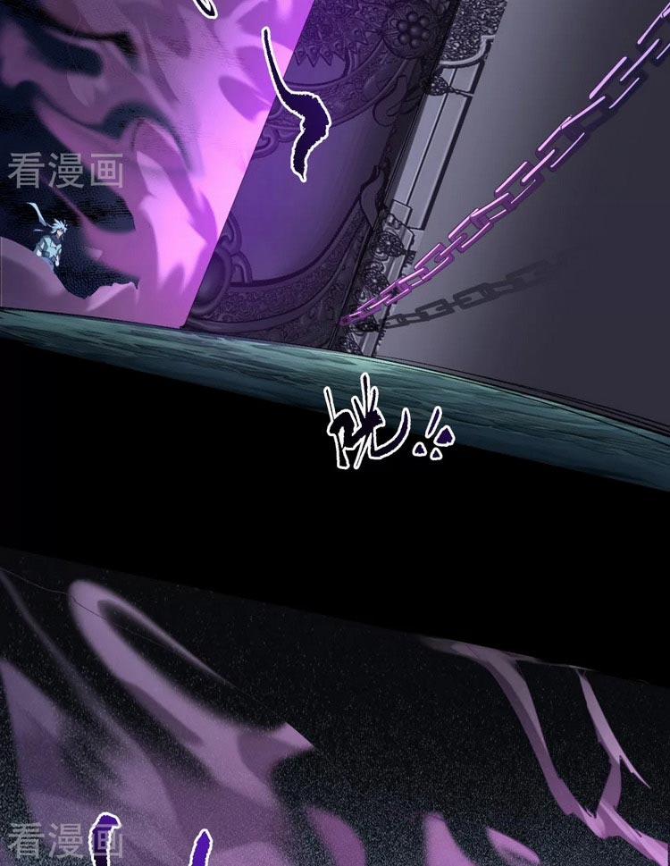 Thanh Đế Truyện 135 trang 8