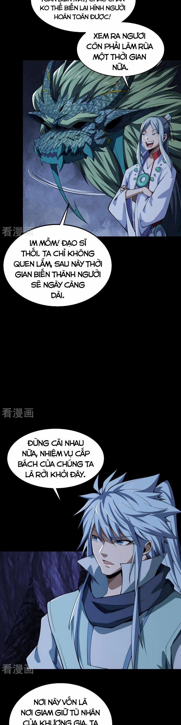 Thanh Đế Truyện 138 trang 1