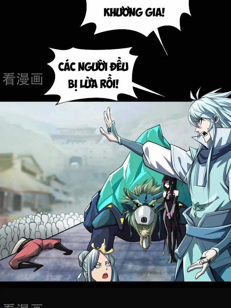 Thanh Đế Truyện 141 trang 1