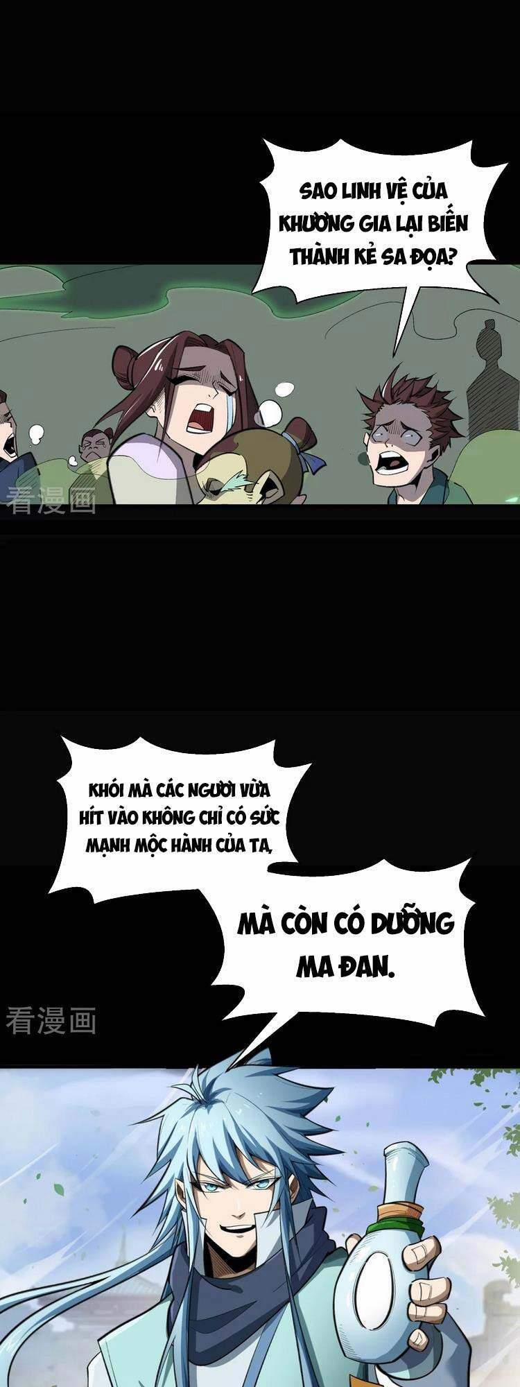 Thanh Đế Truyện 142 trang 0