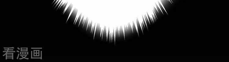 Thanh Đế Truyện 148 trang 23