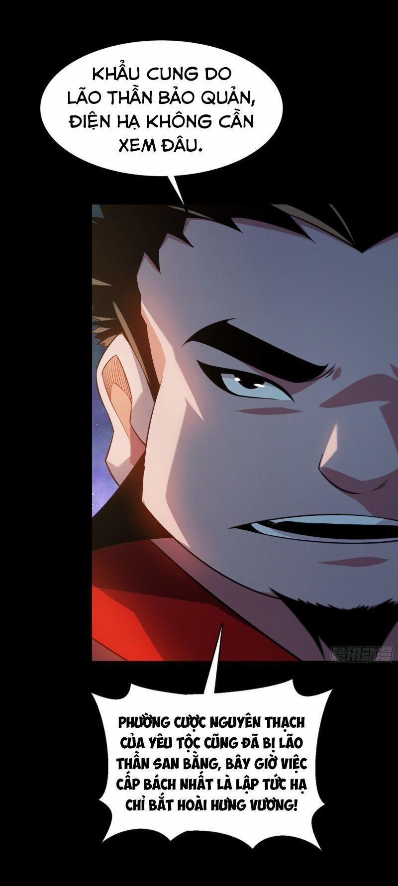 Thanh Đế Truyện 153 trang 23