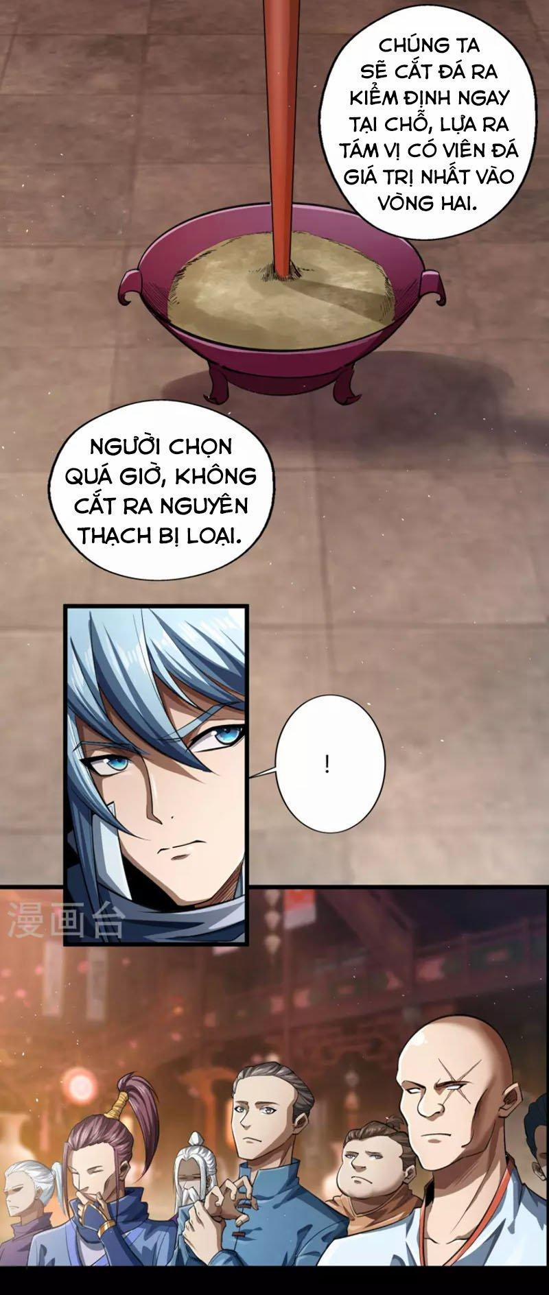 Thanh Đế Truyện 155 trang 1