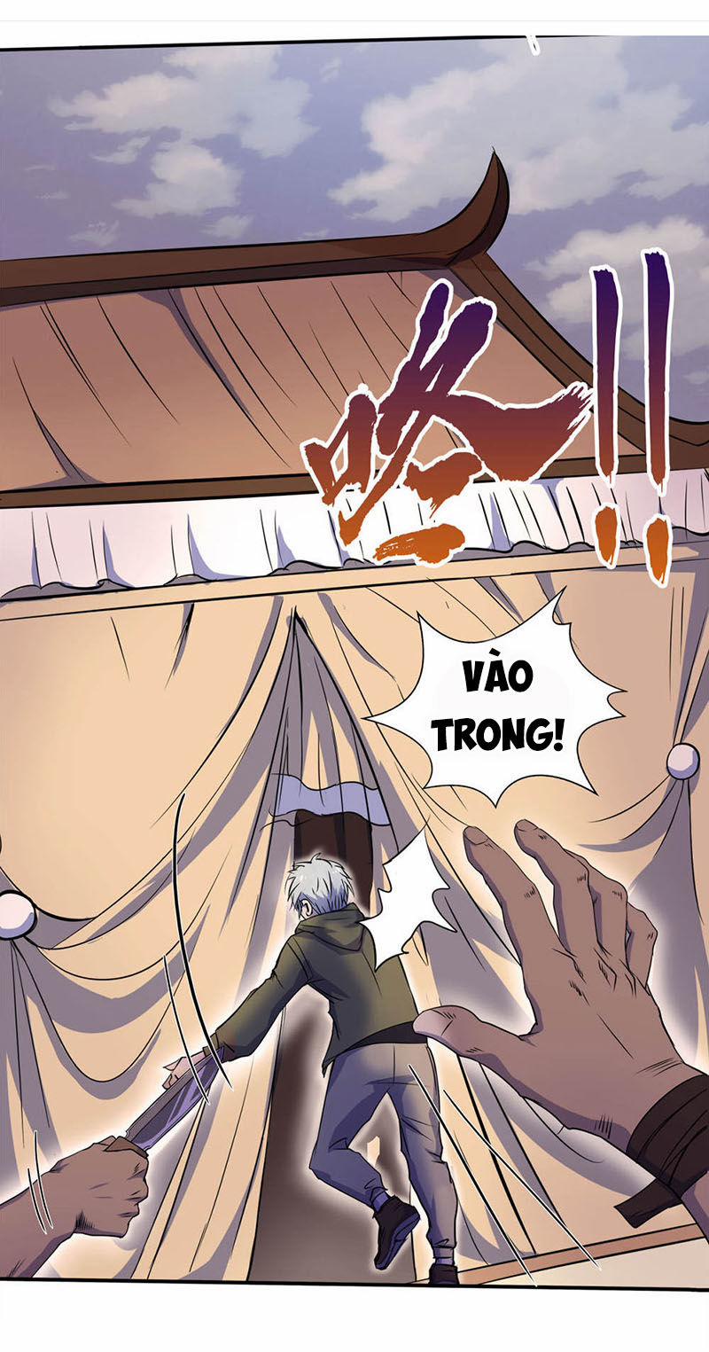 Thanh Đế Truyện 3 trang 47