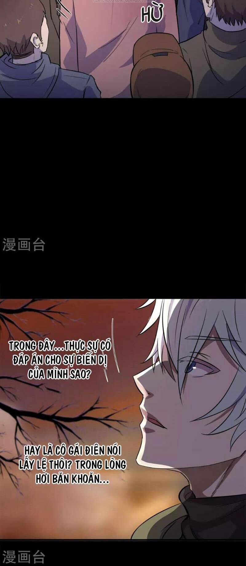 Thanh Đế Truyện 5 trang 15