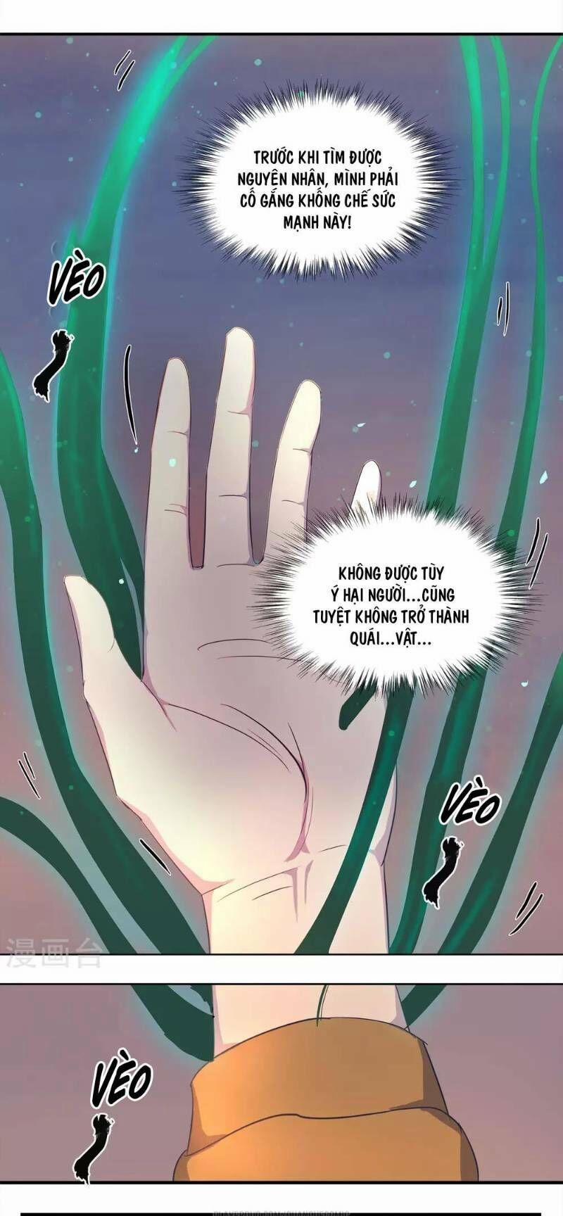 Thanh Đế Truyện 5 trang 2