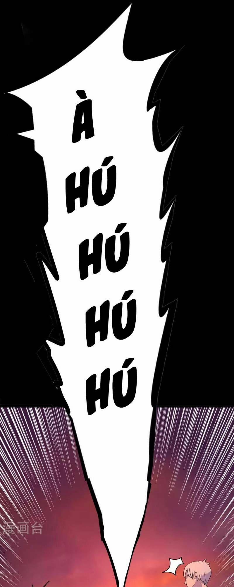 Thanh Đế Truyện 5 trang 40