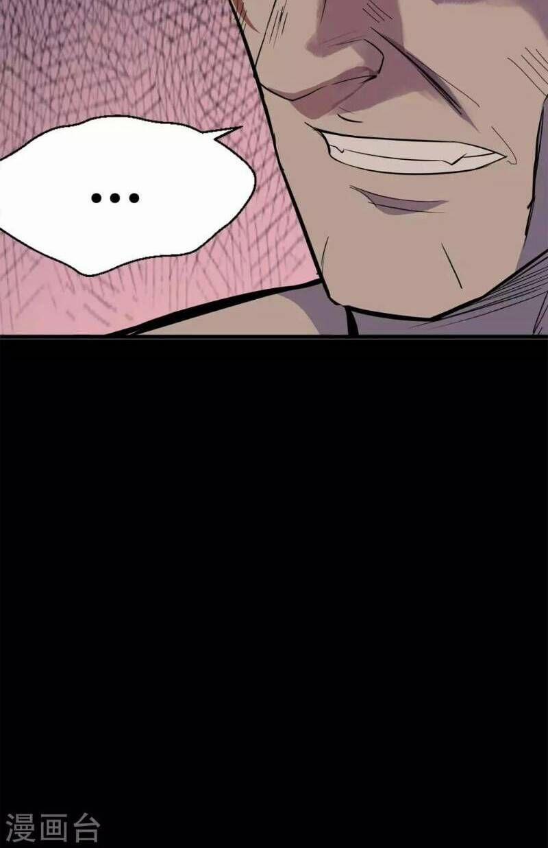 Thanh Đế Truyện 5 trang 64