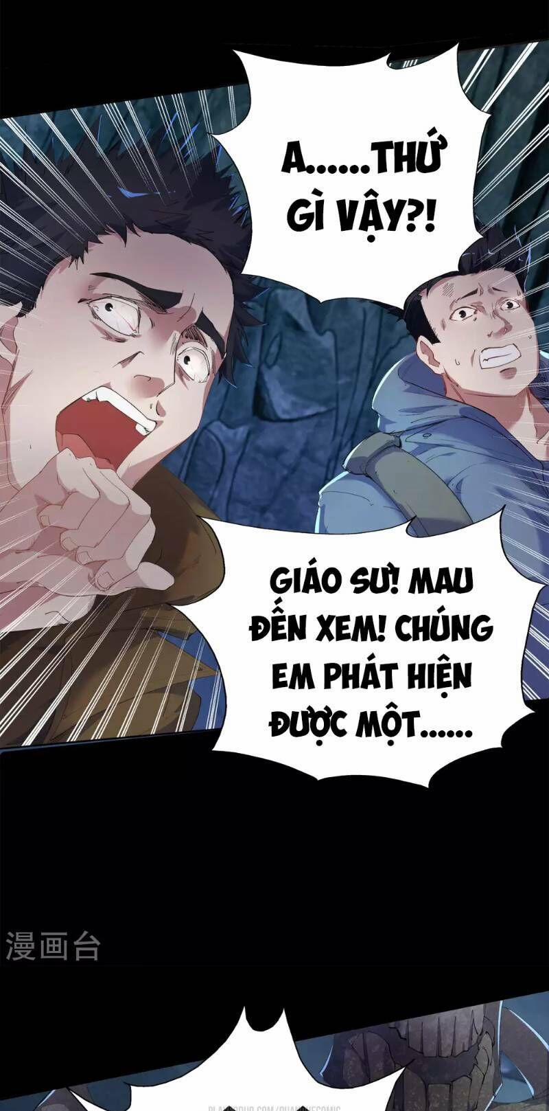 Thanh Đế Truyện 6 trang 12