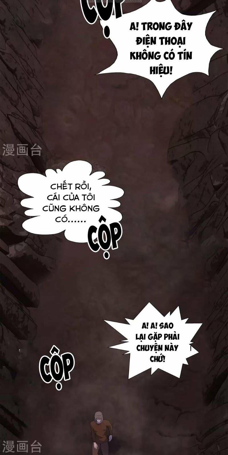 Thanh Đế Truyện 6 trang 3