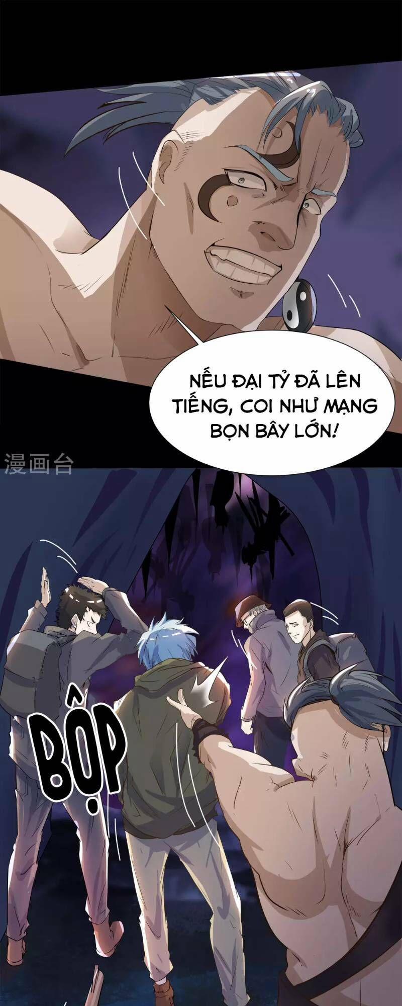 Thanh Đế Truyện 6 trang 44