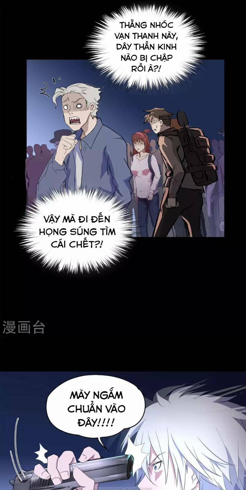 Thanh Đế Truyện 7 trang 20