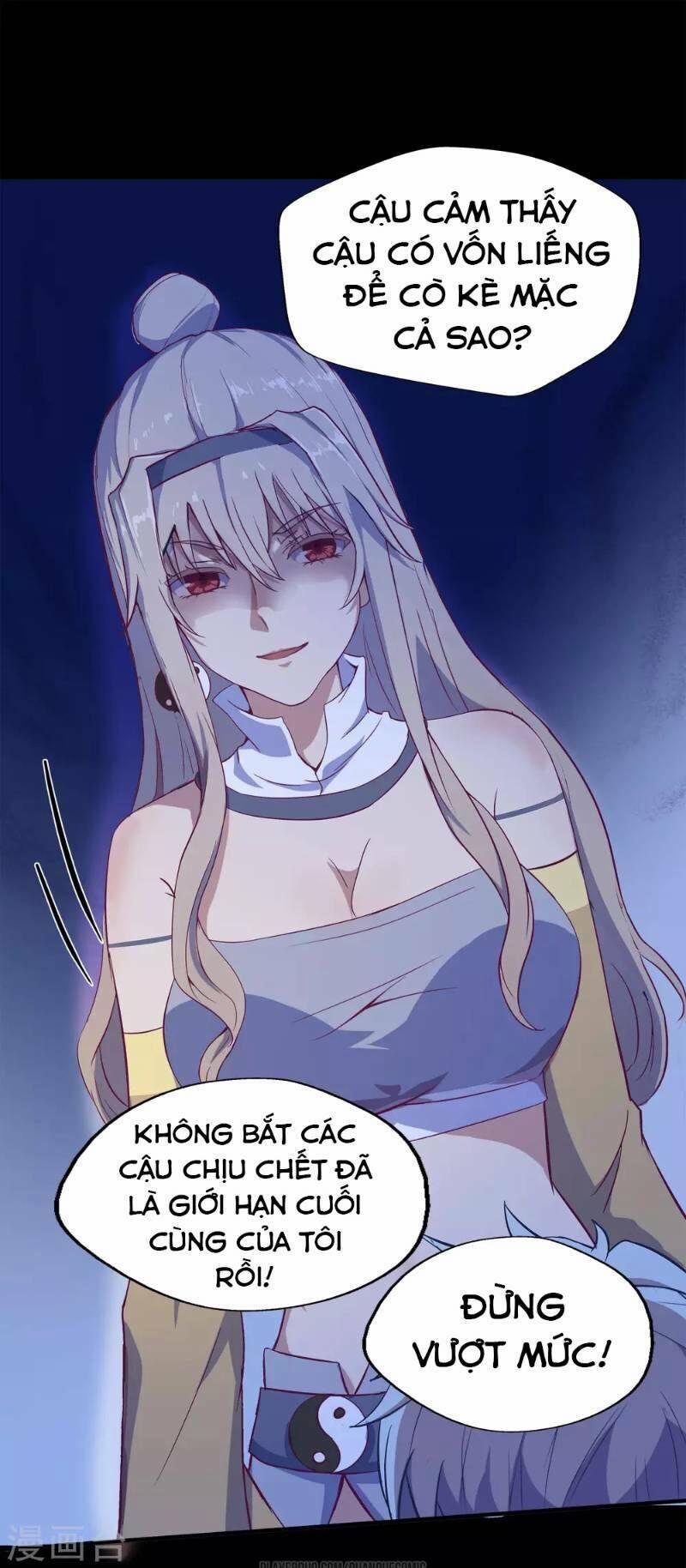 Thanh Đế Truyện 7 trang 30