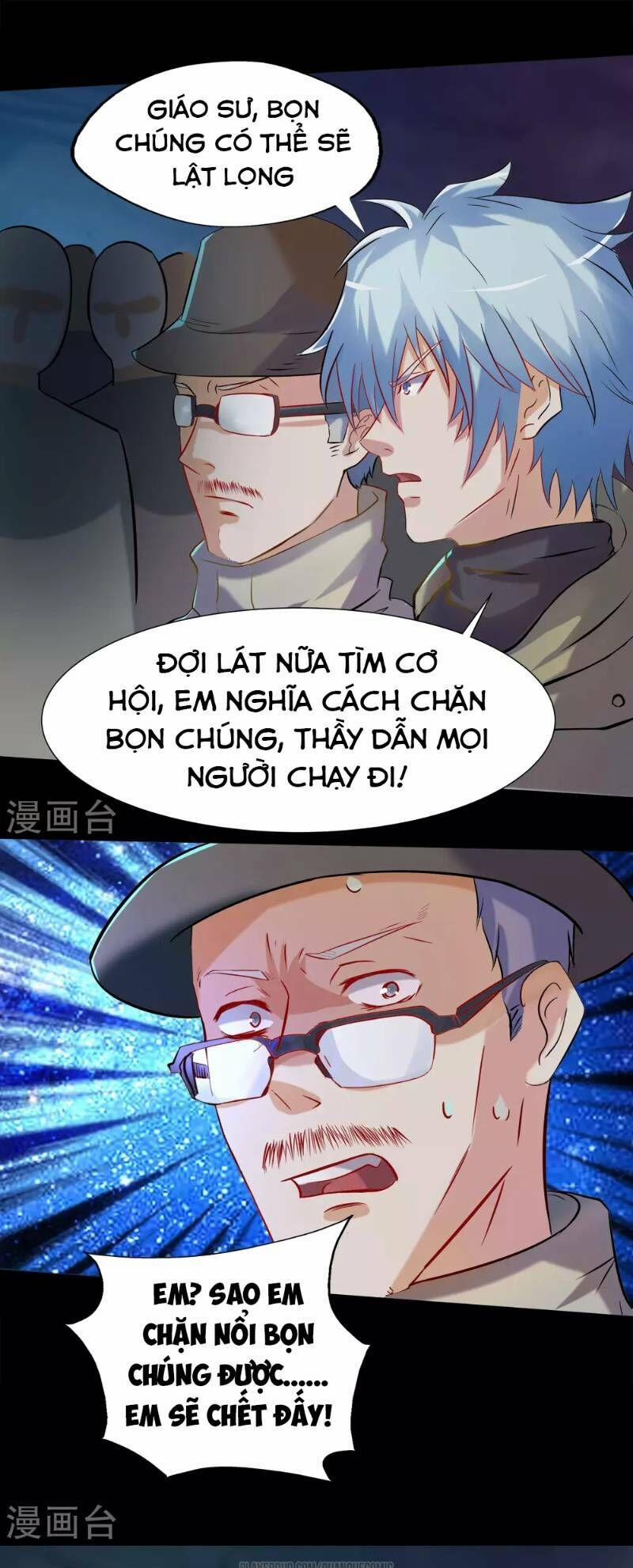 Thanh Đế Truyện 7 trang 48