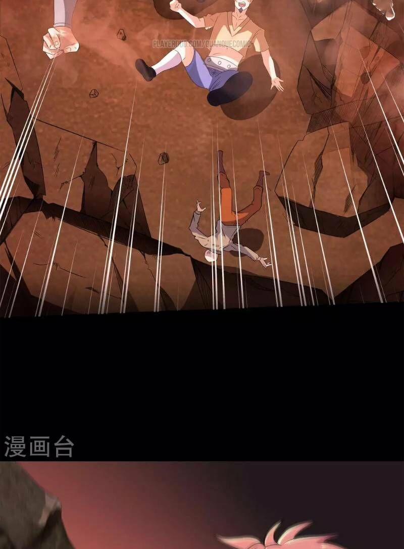 Thanh Đế Truyện 8 trang 27