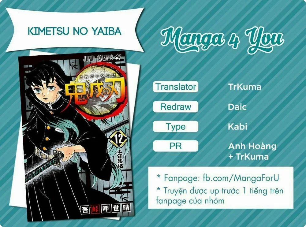 Thanh Gươm Diệt Quỷ 106 trang 1